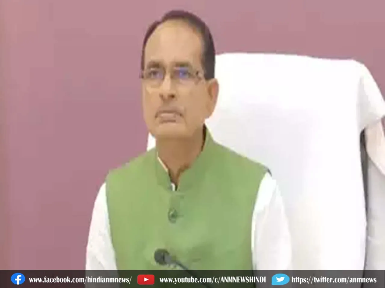 Chief Minister