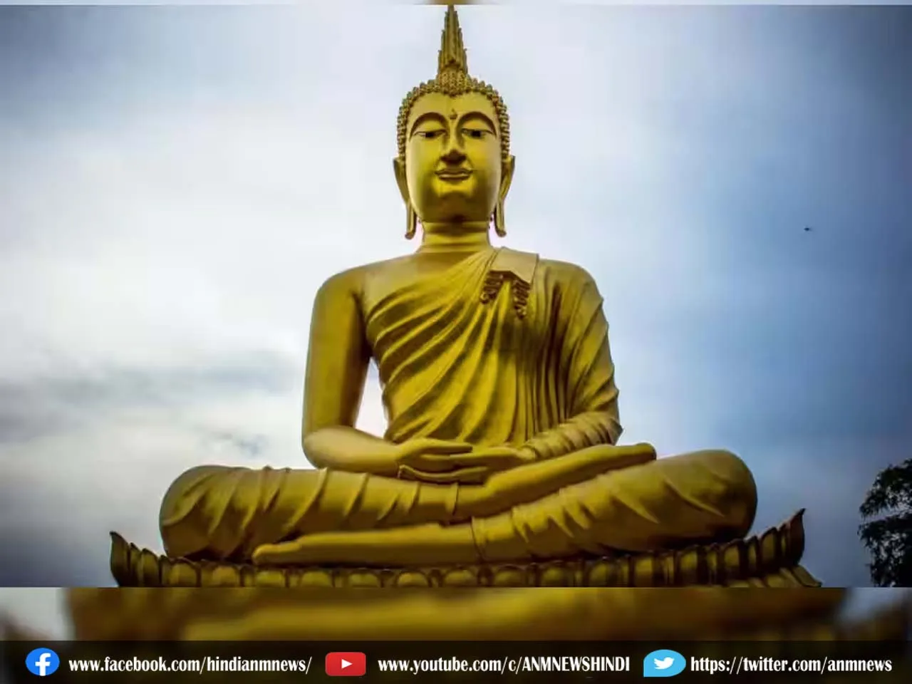 budha purnima.