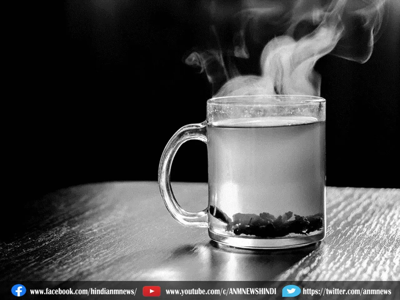 hot water.