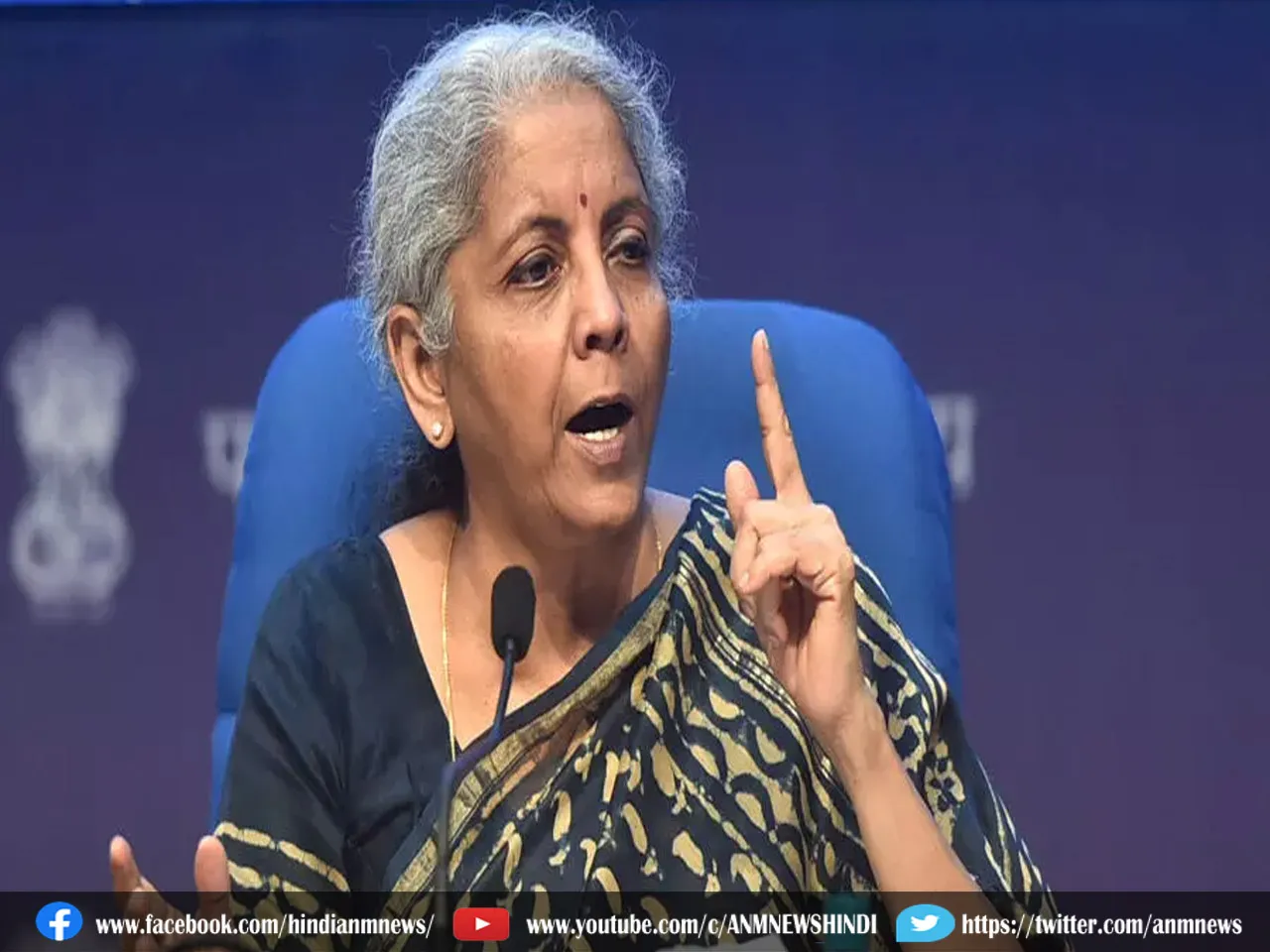 Nirmala Sitharaman