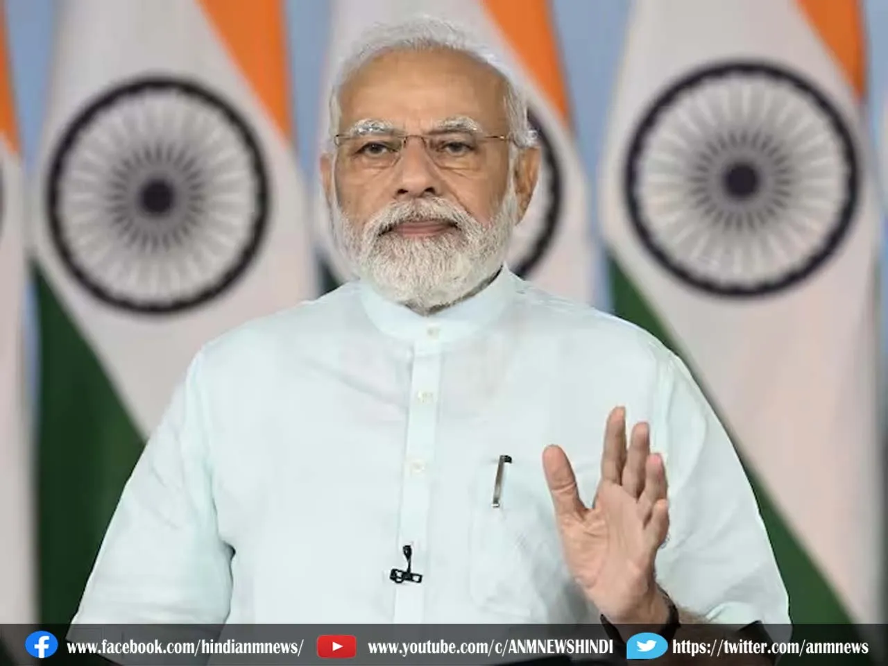 PM Modi will visit Hiroshima