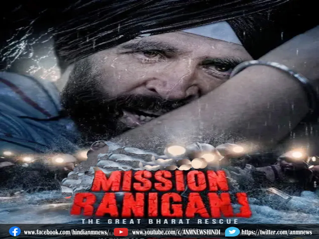 Film shooting in Asansol .jpg