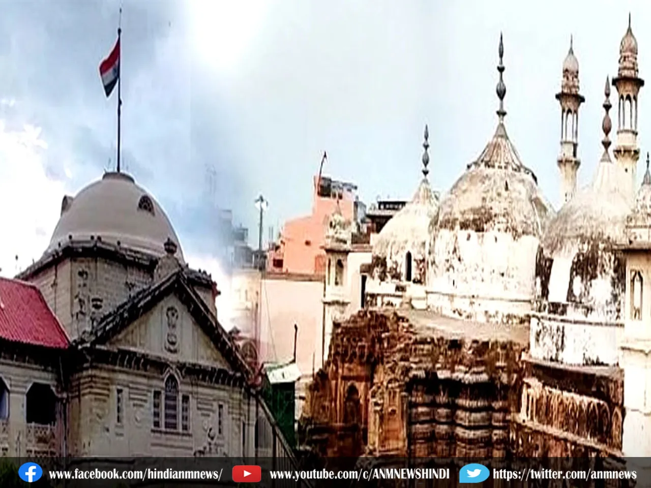 Gyanvapi case