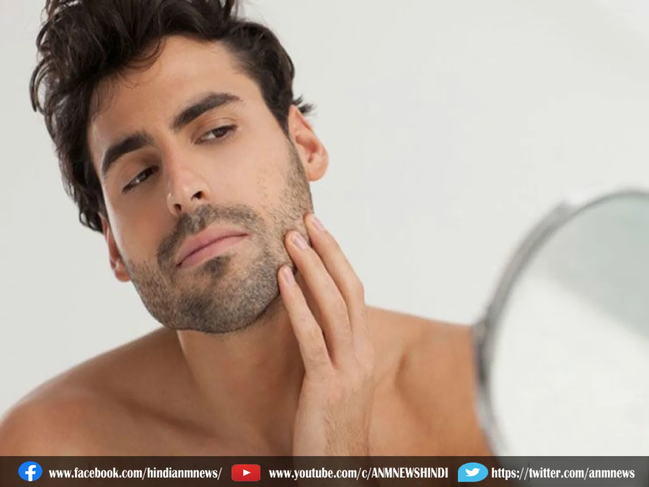glow skin men
