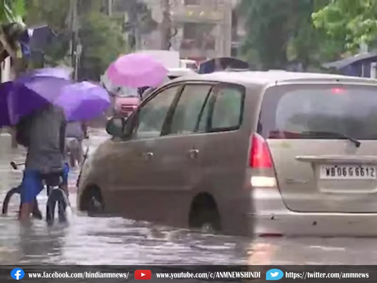 torrential rains