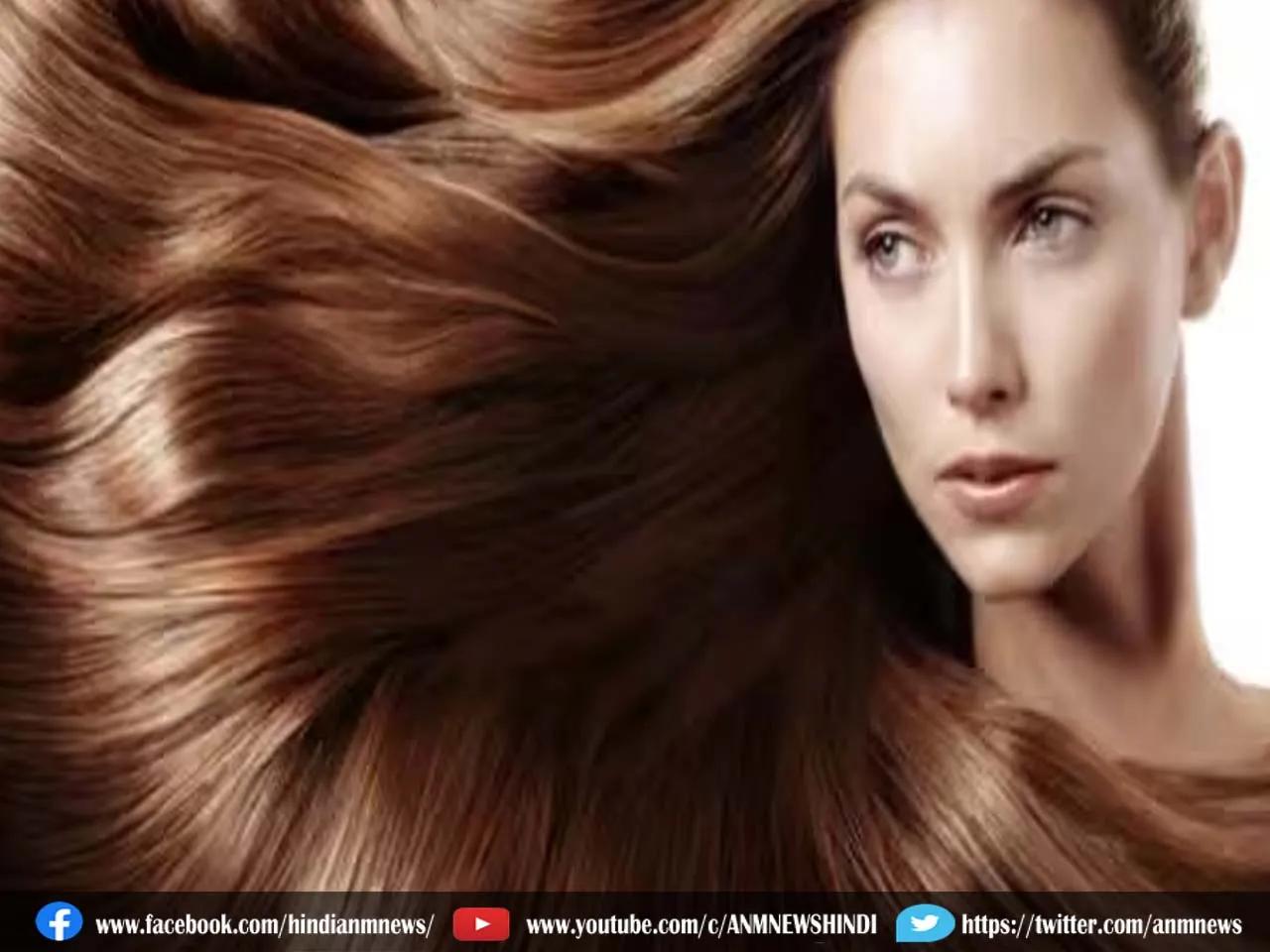 silki hair.