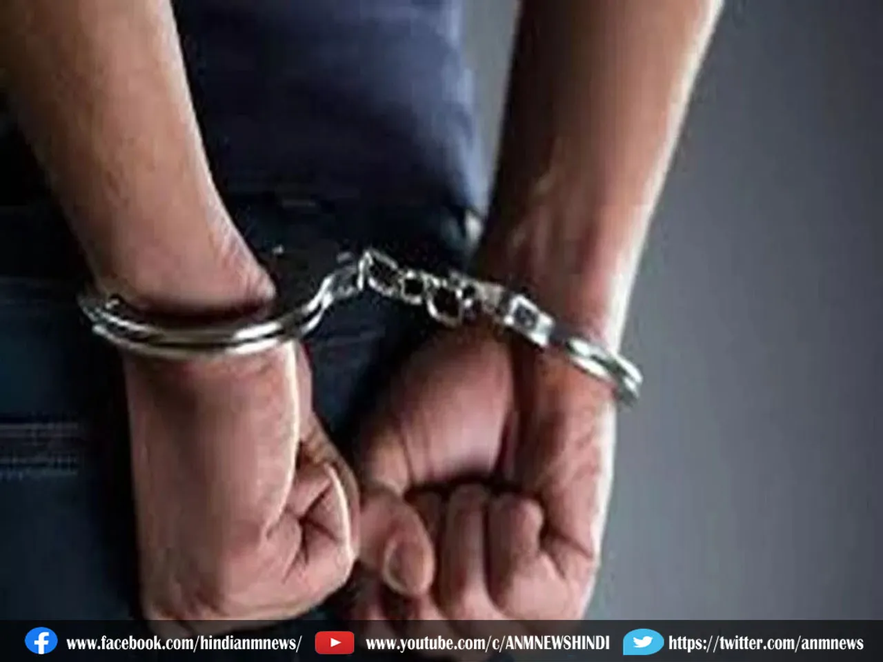 Gandhi Maidan bomb blast