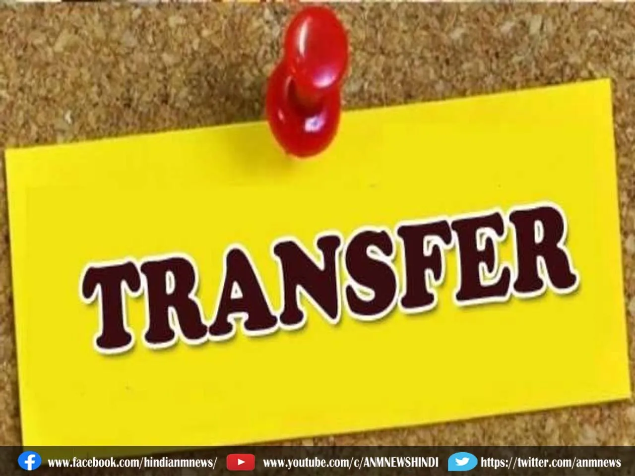 transfar45