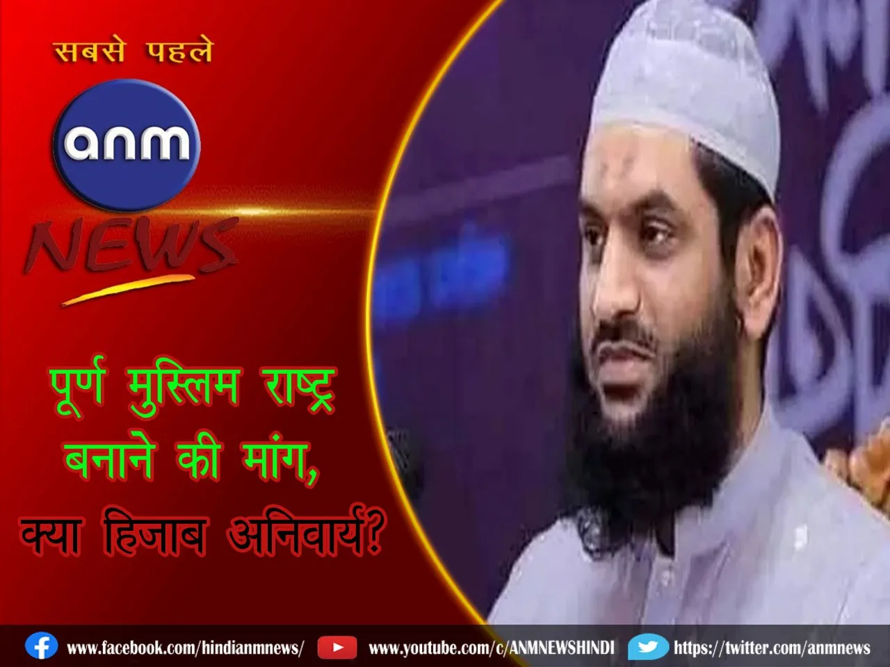WhatsApp Image 2024-10-01 at 17.21.28