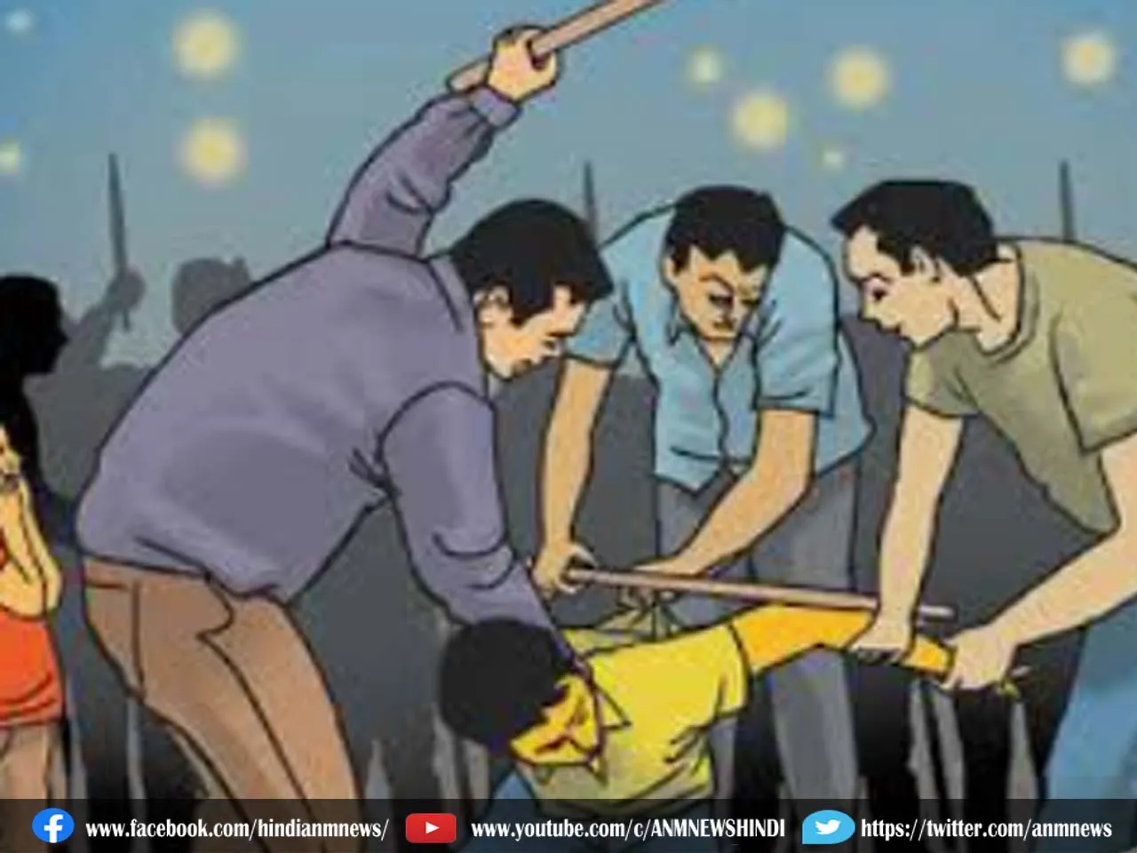 chor23