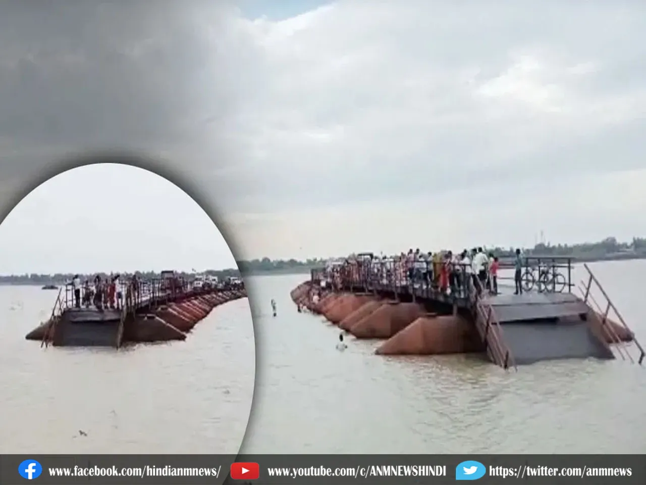 GANGA RIVER