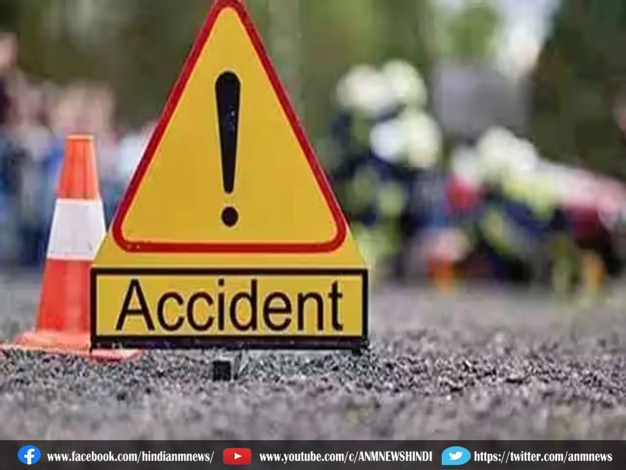 Tragic accident
