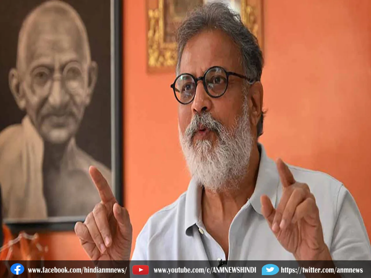 GANDHI GRANDSON