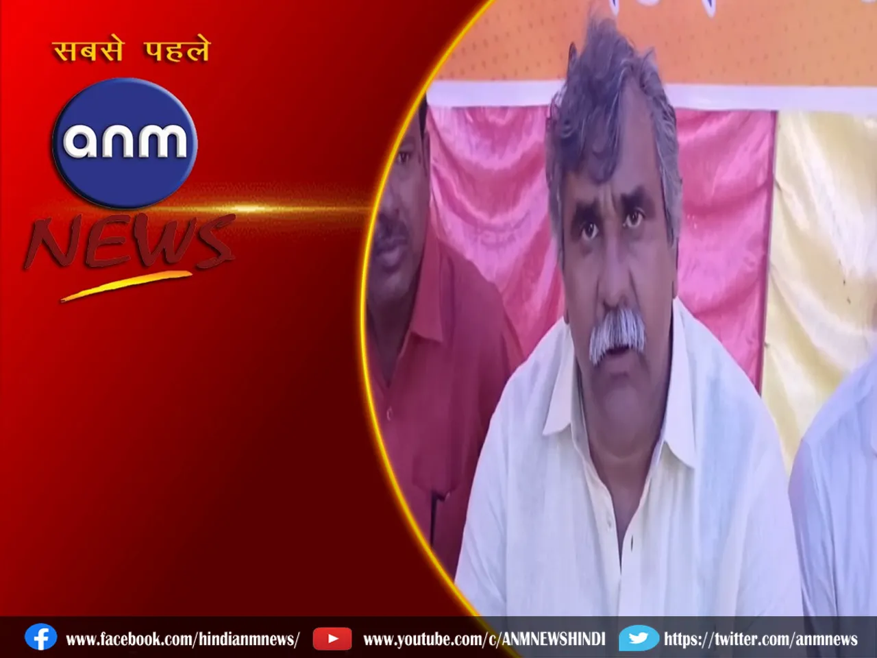 jitendra tiwari d