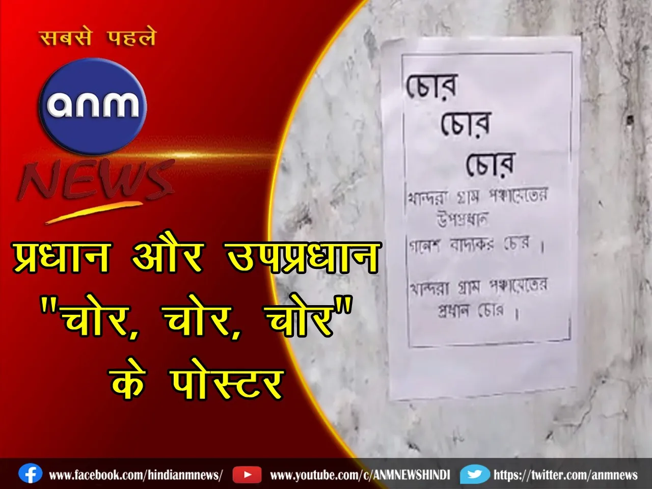 WhatsApp Image 2024-06-30 at 6.00.31 PM