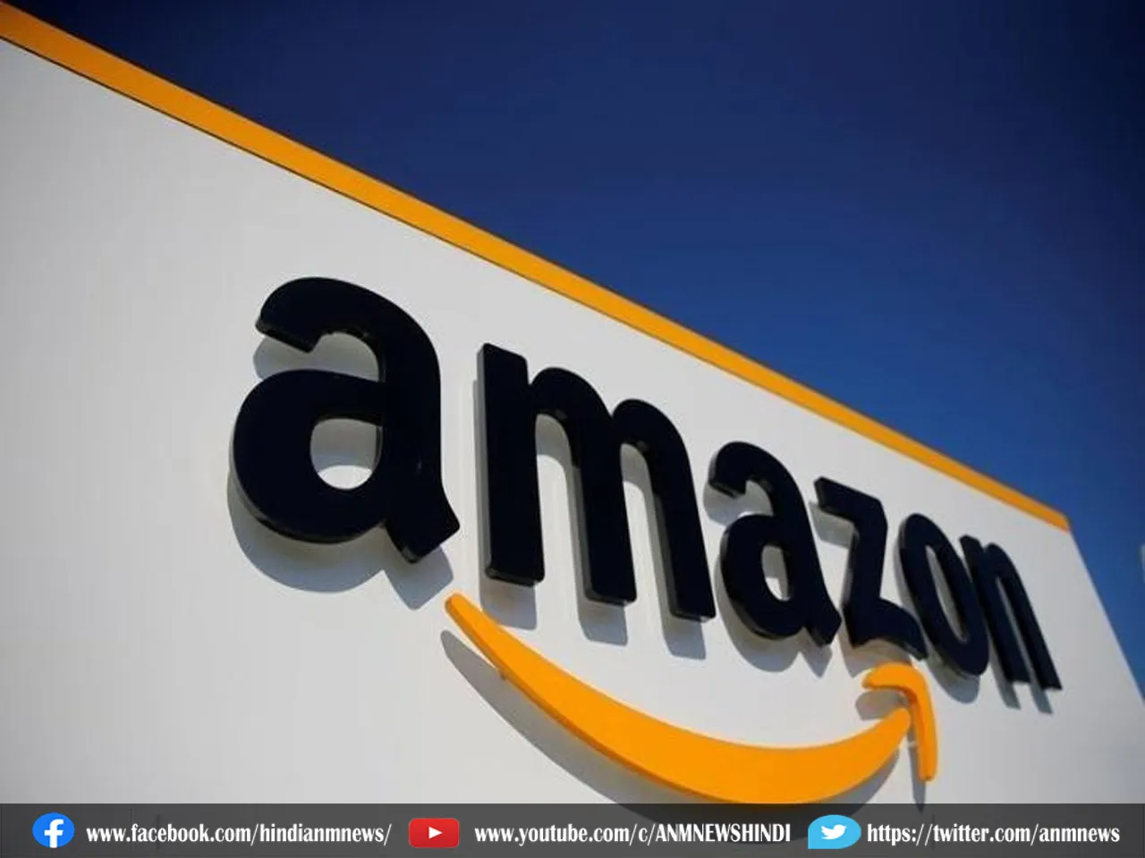 Amazon