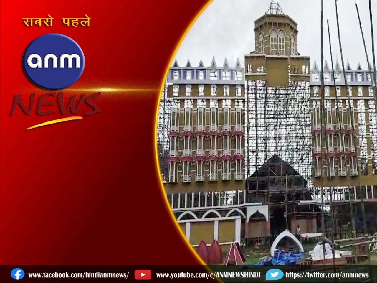 8 asansol news