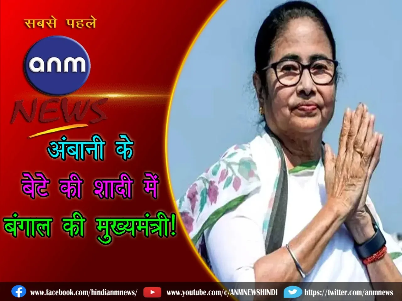 WhatsApp Image 2024-07-11 at 4.09.47 PM