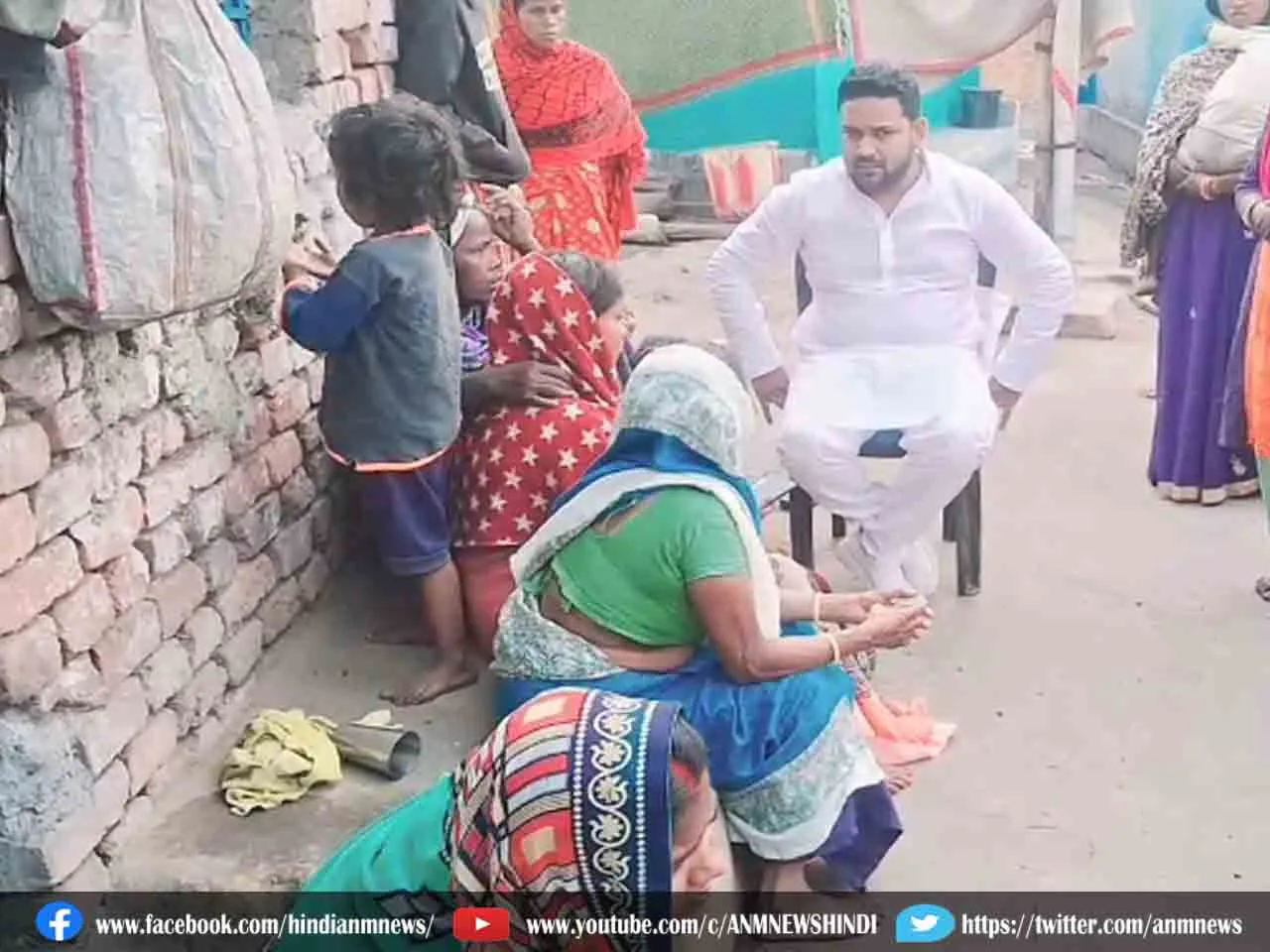 raniganjeg