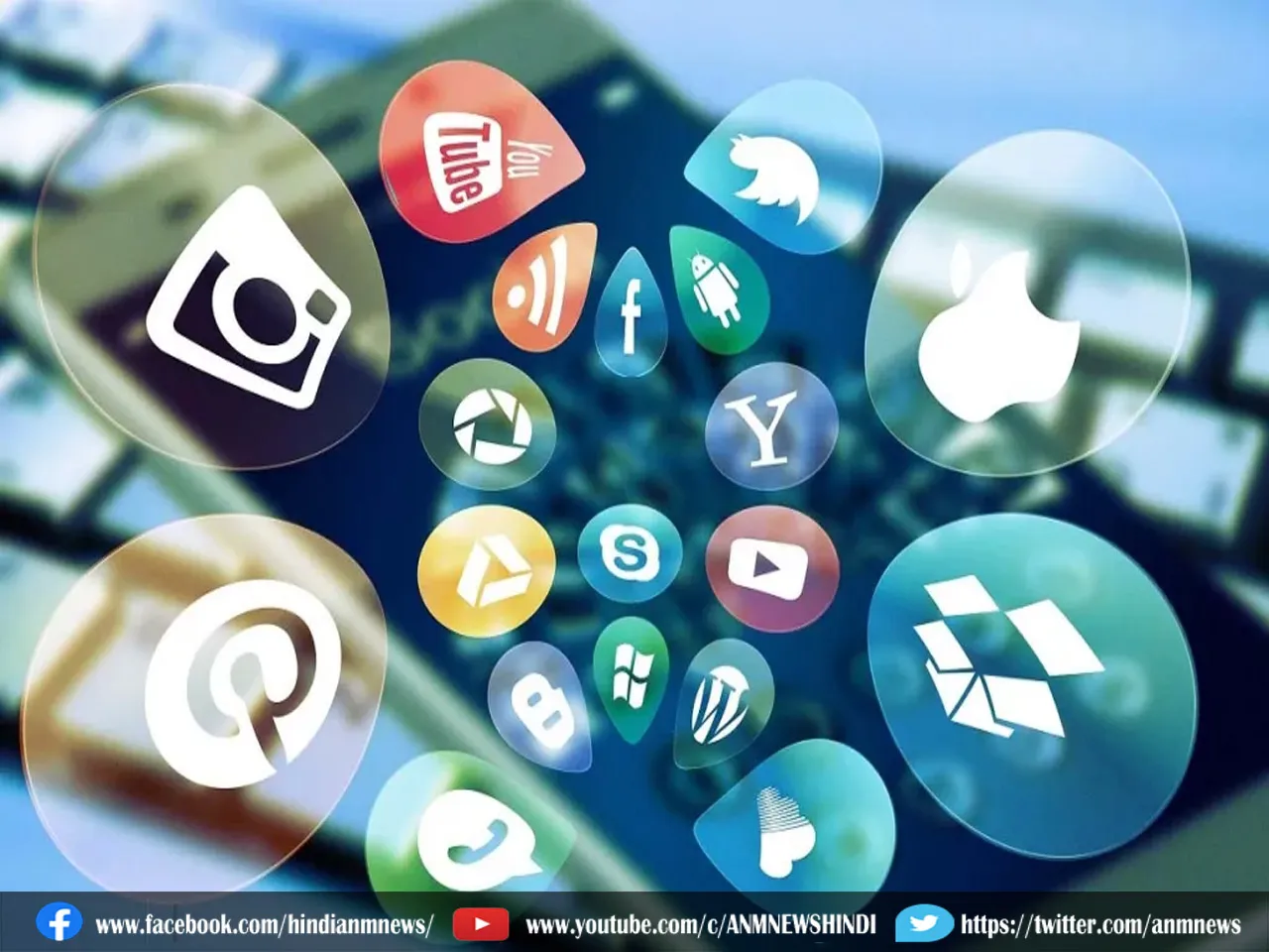 social media