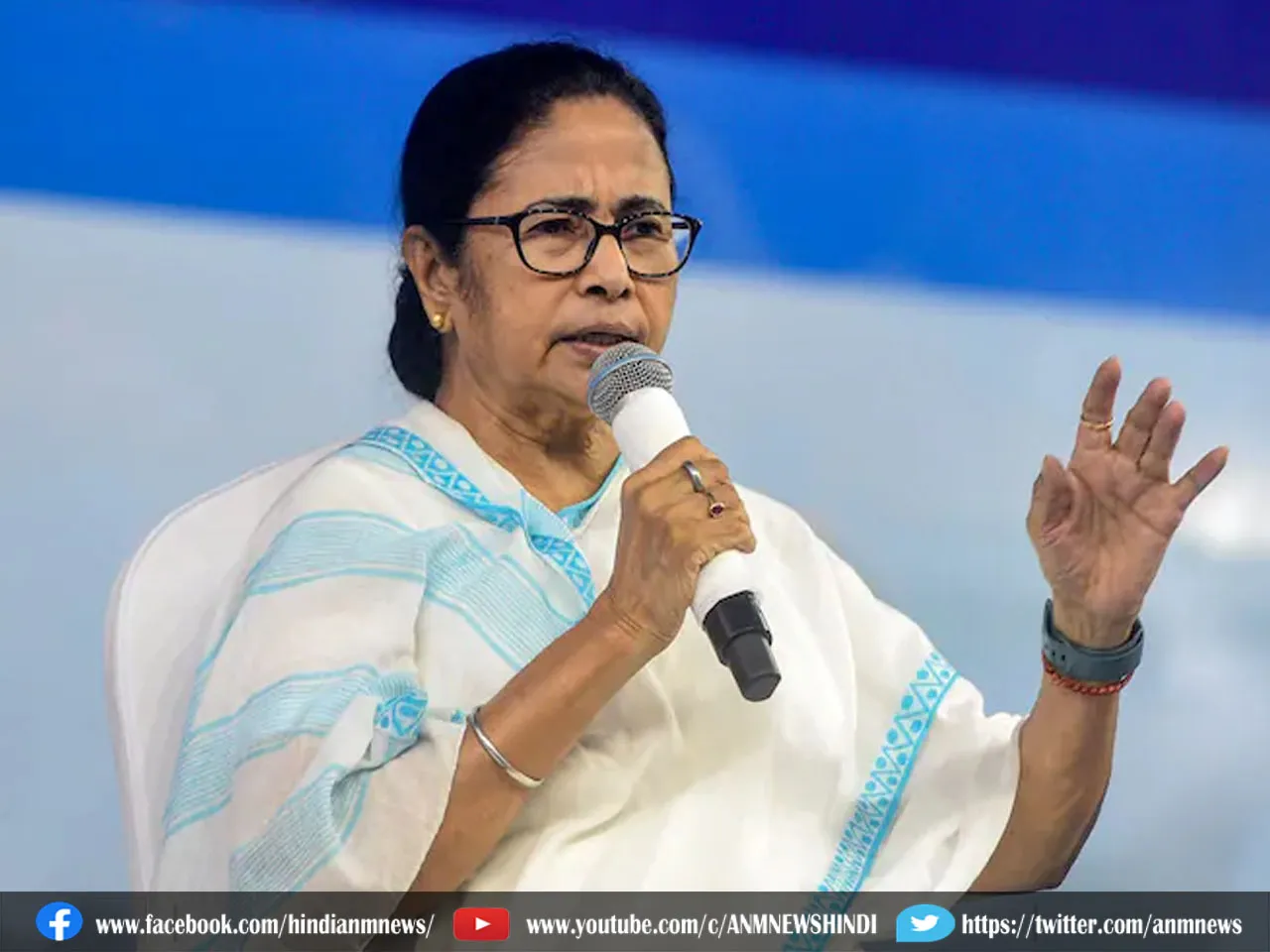 education mamata