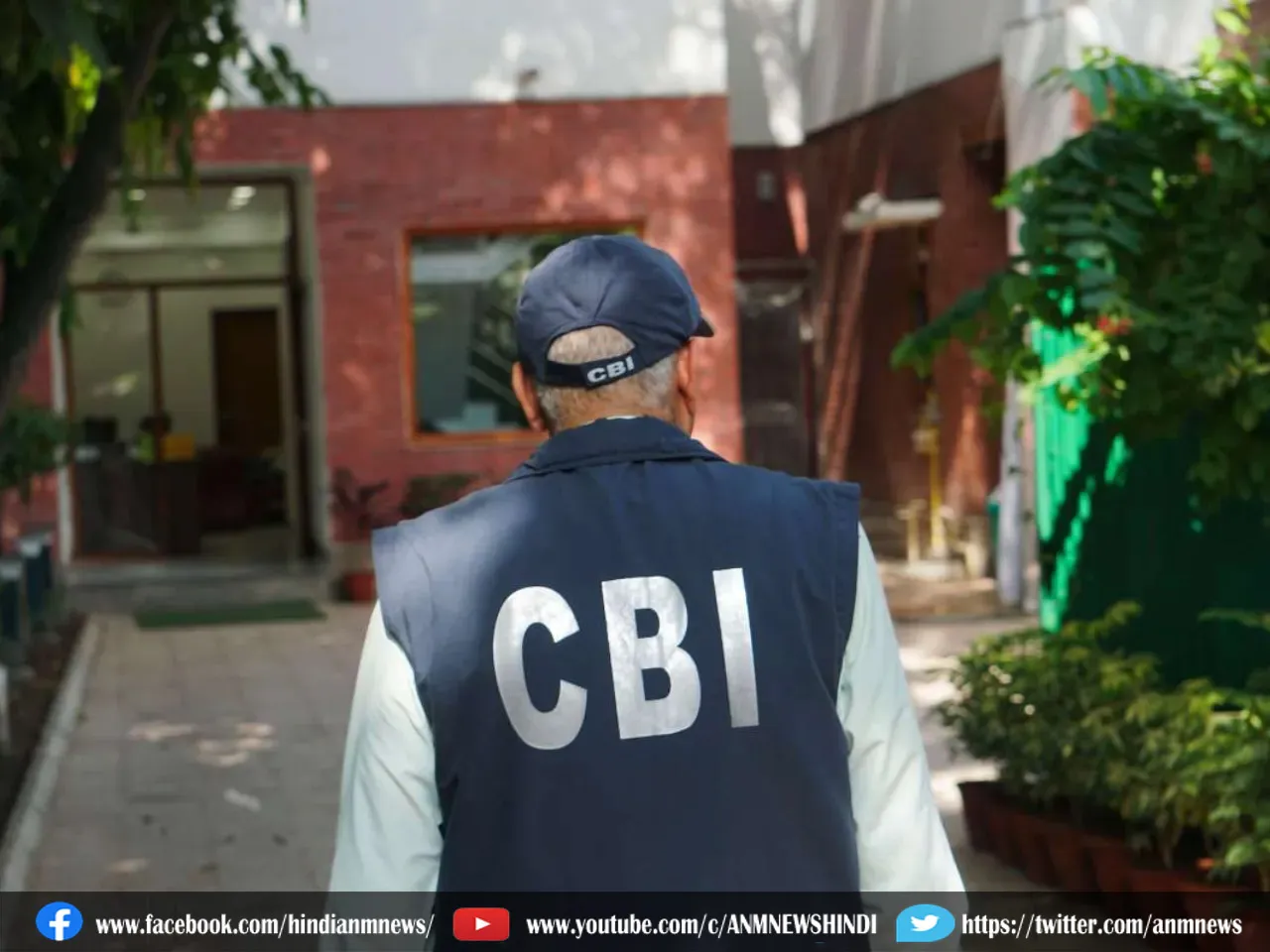 CBI