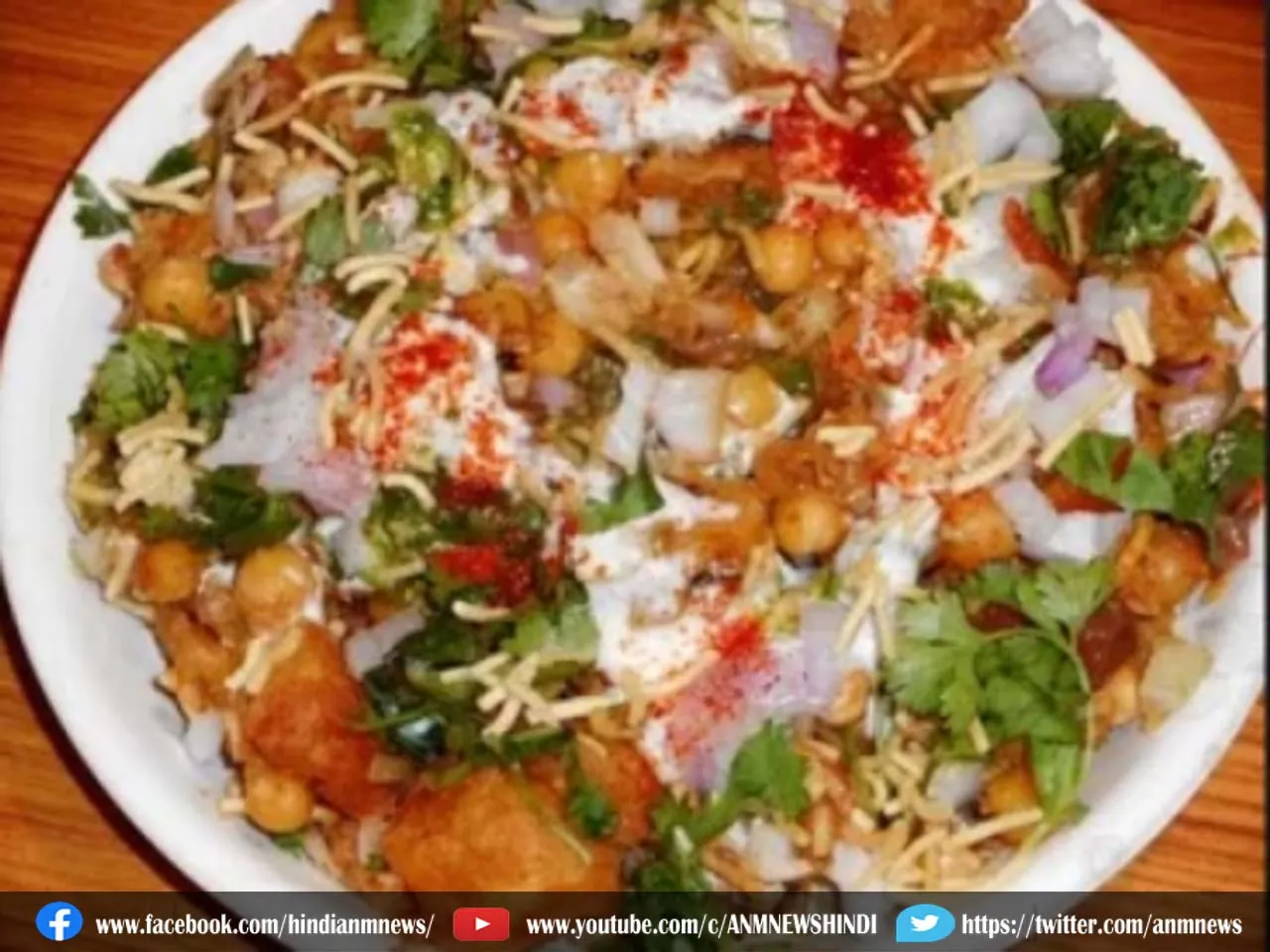 samosa chat