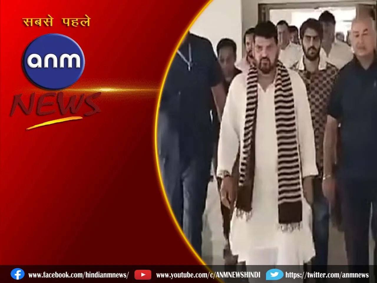 Brij Bhushan Singh