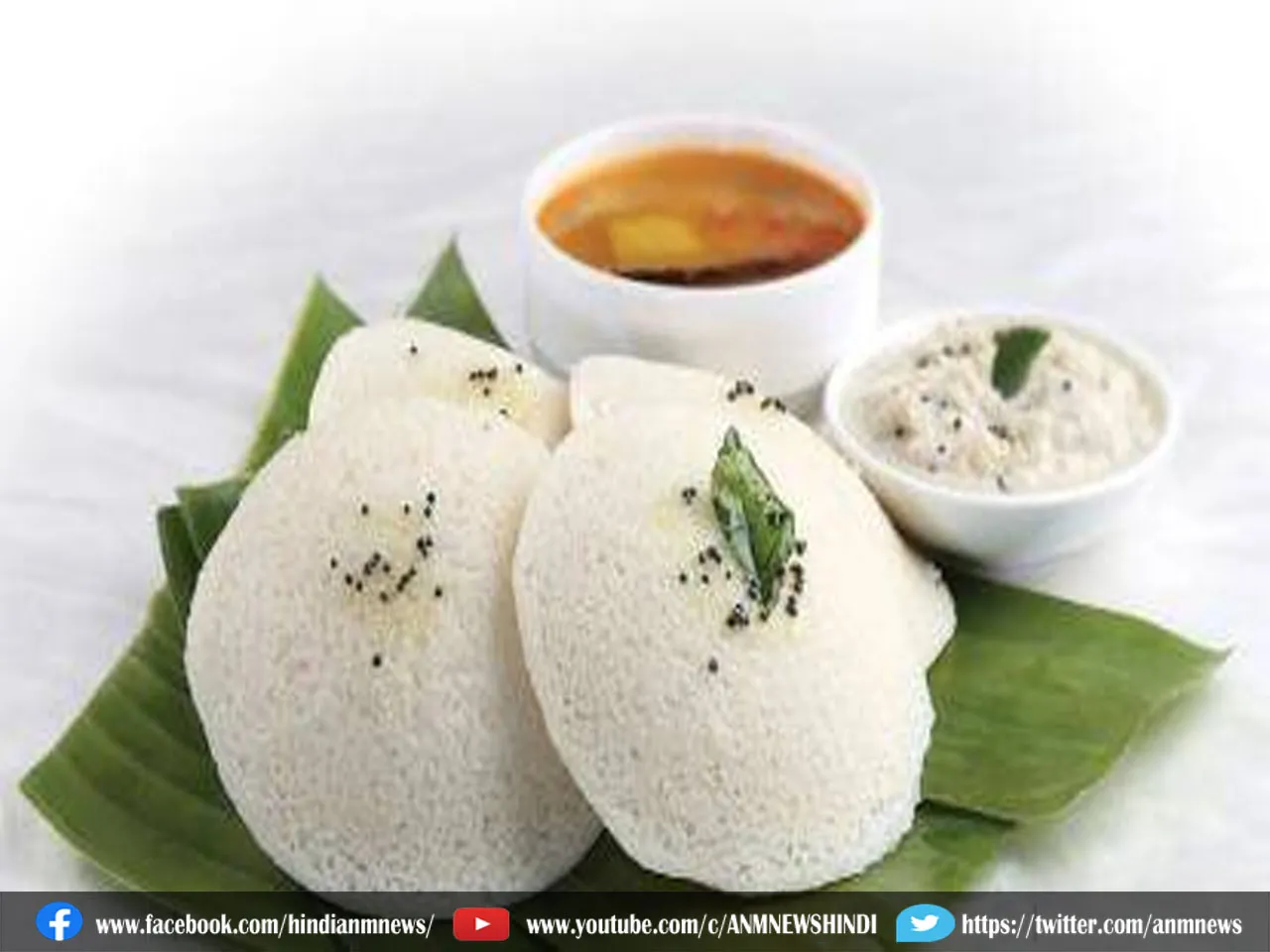 grits idli