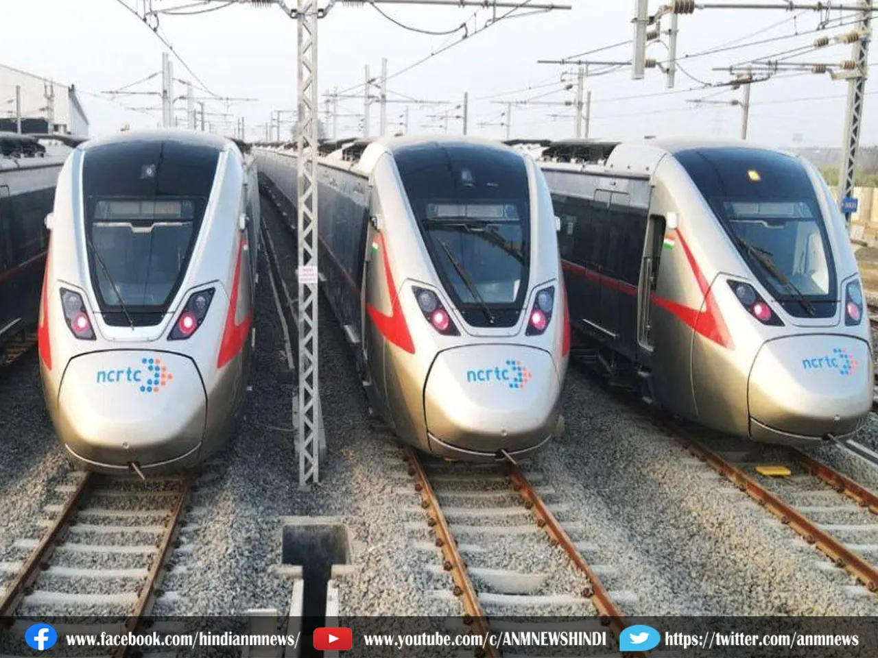 Rapid rail 3