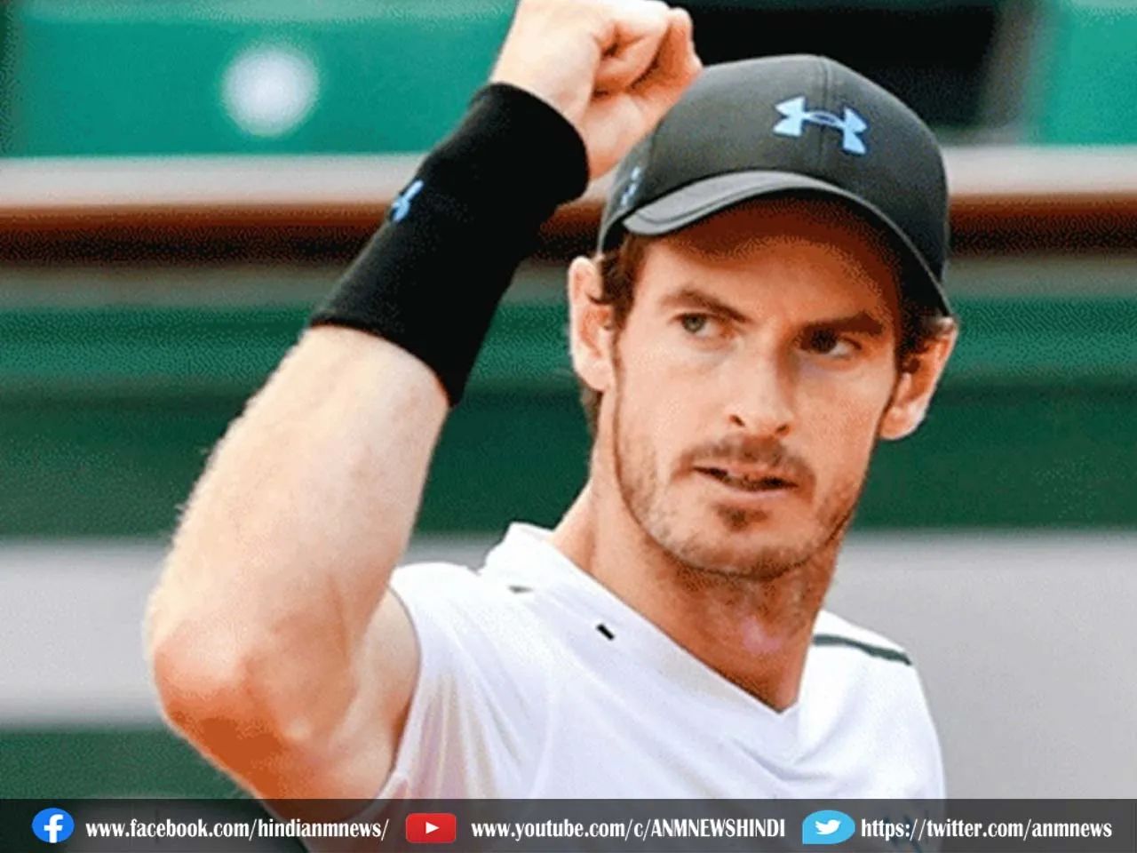 Andy Murray will play