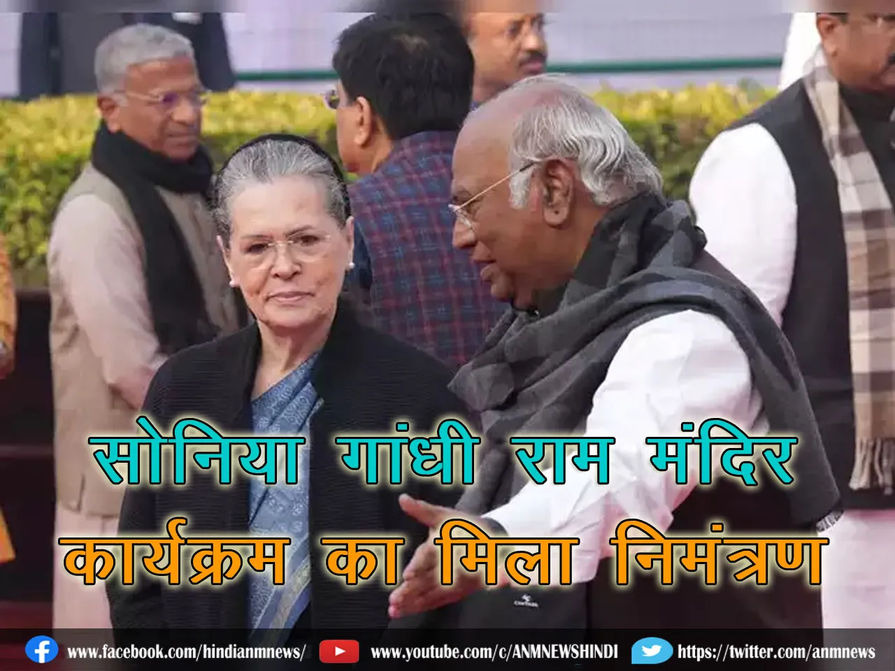 congress