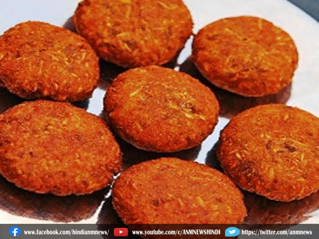 banana cutlet