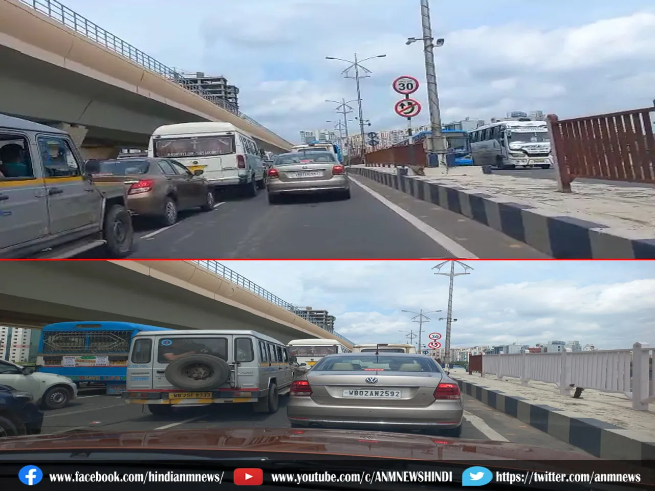 Bidhannagar traffic