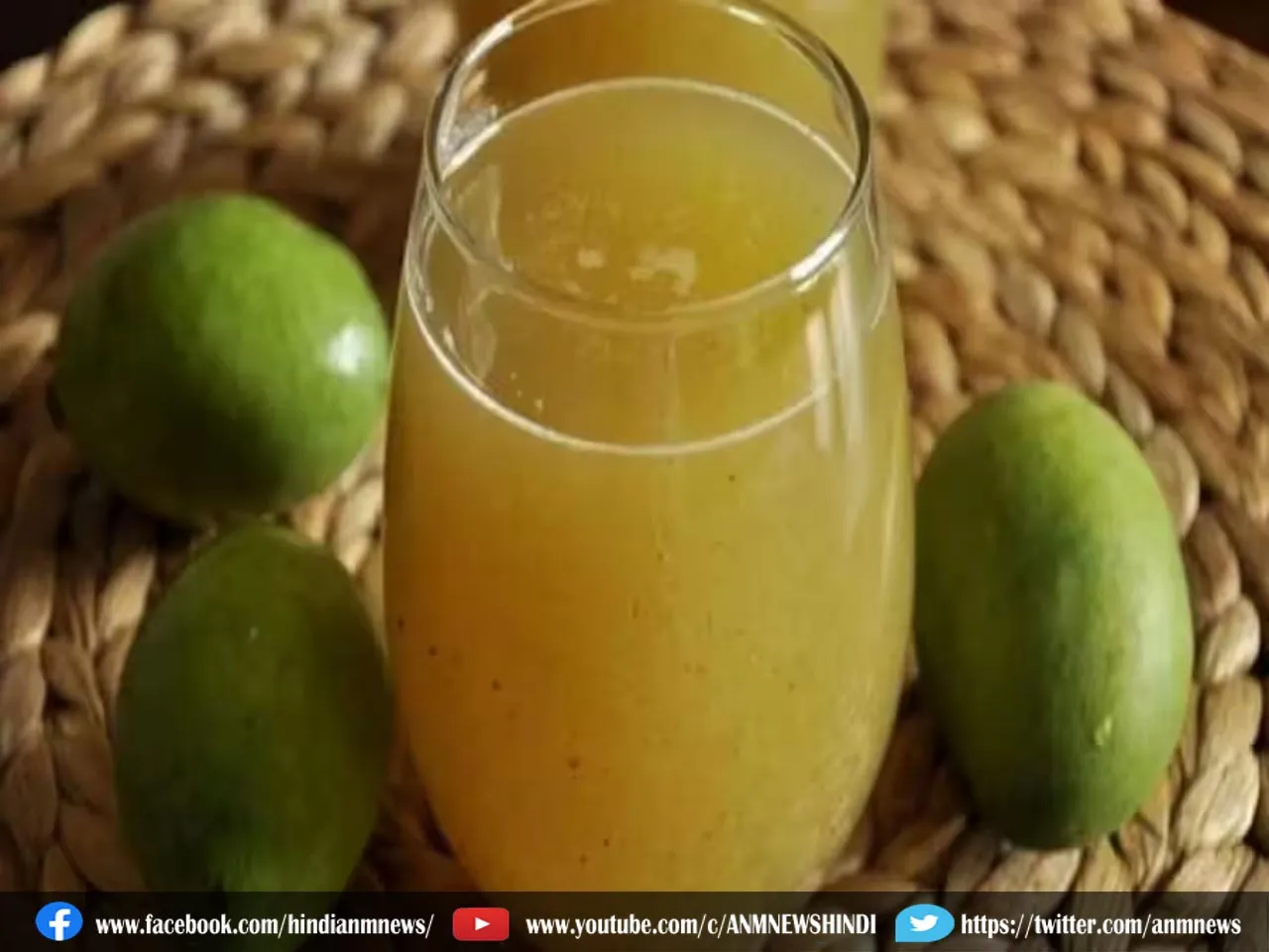 mango panne