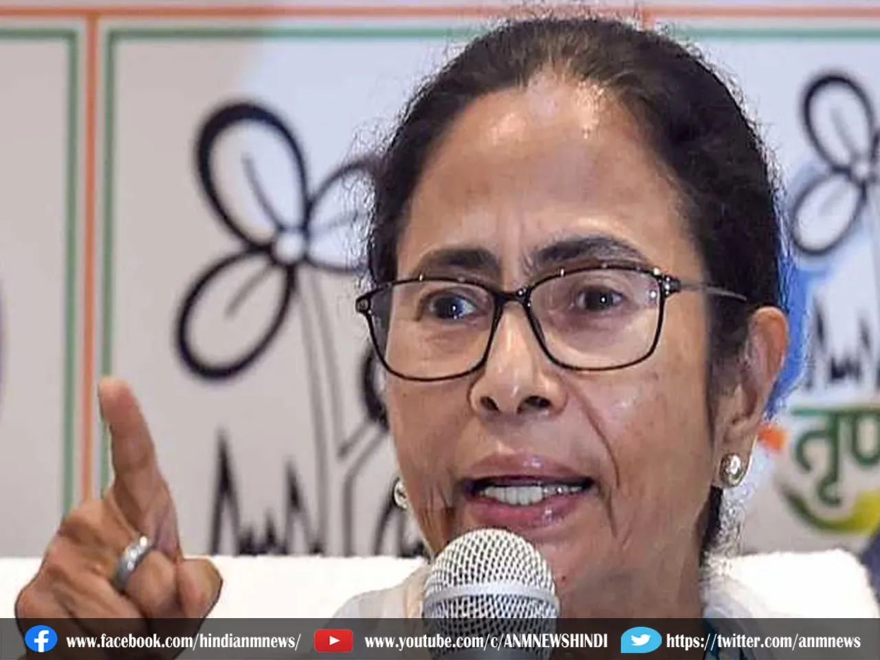 MAMATA BANERJEE