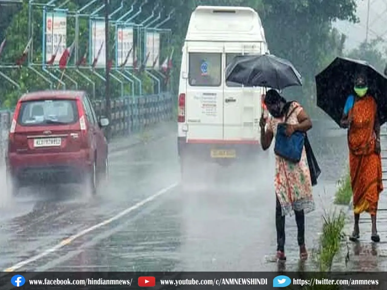 monsoon rain