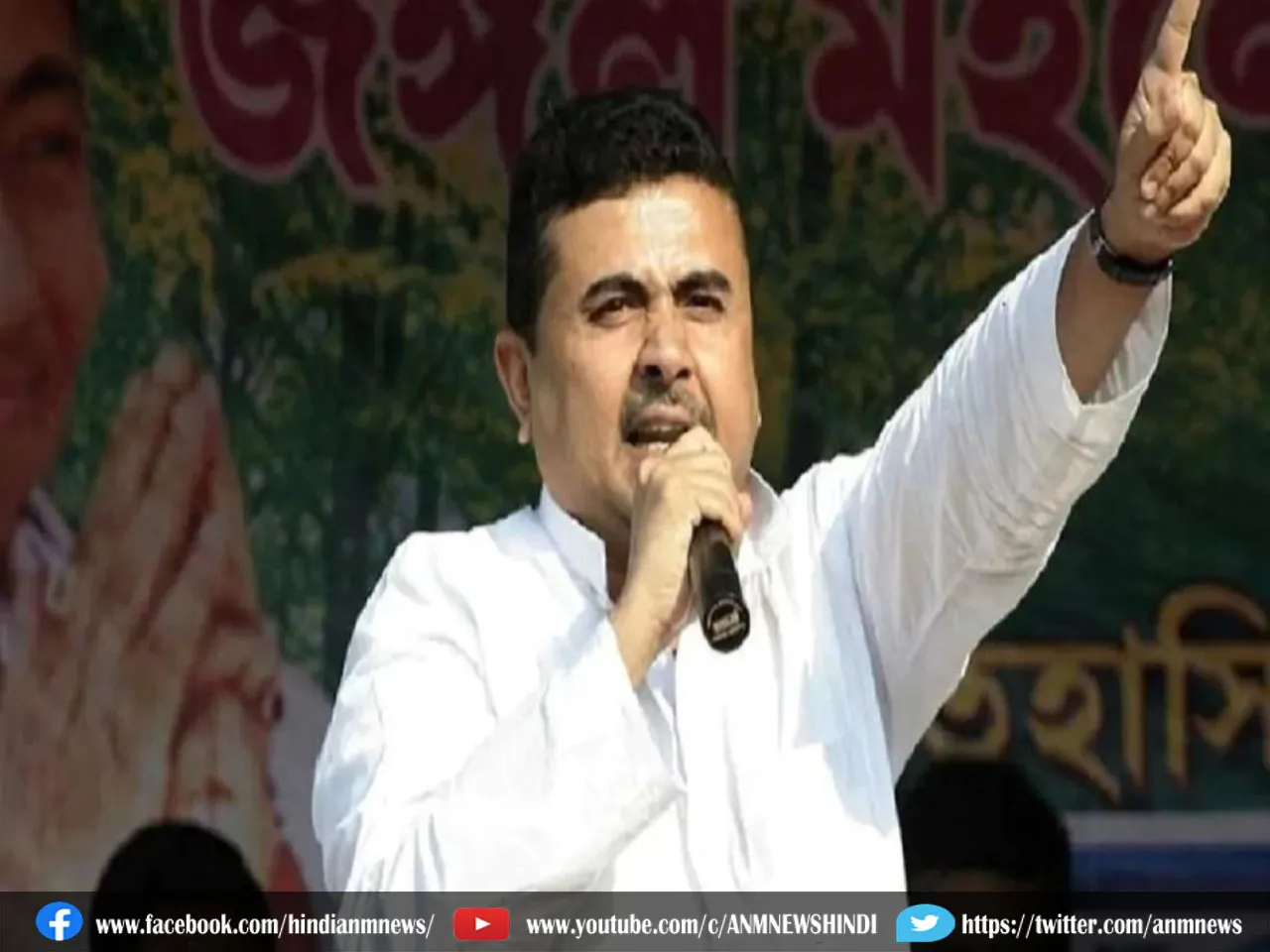 suvendu adhikari