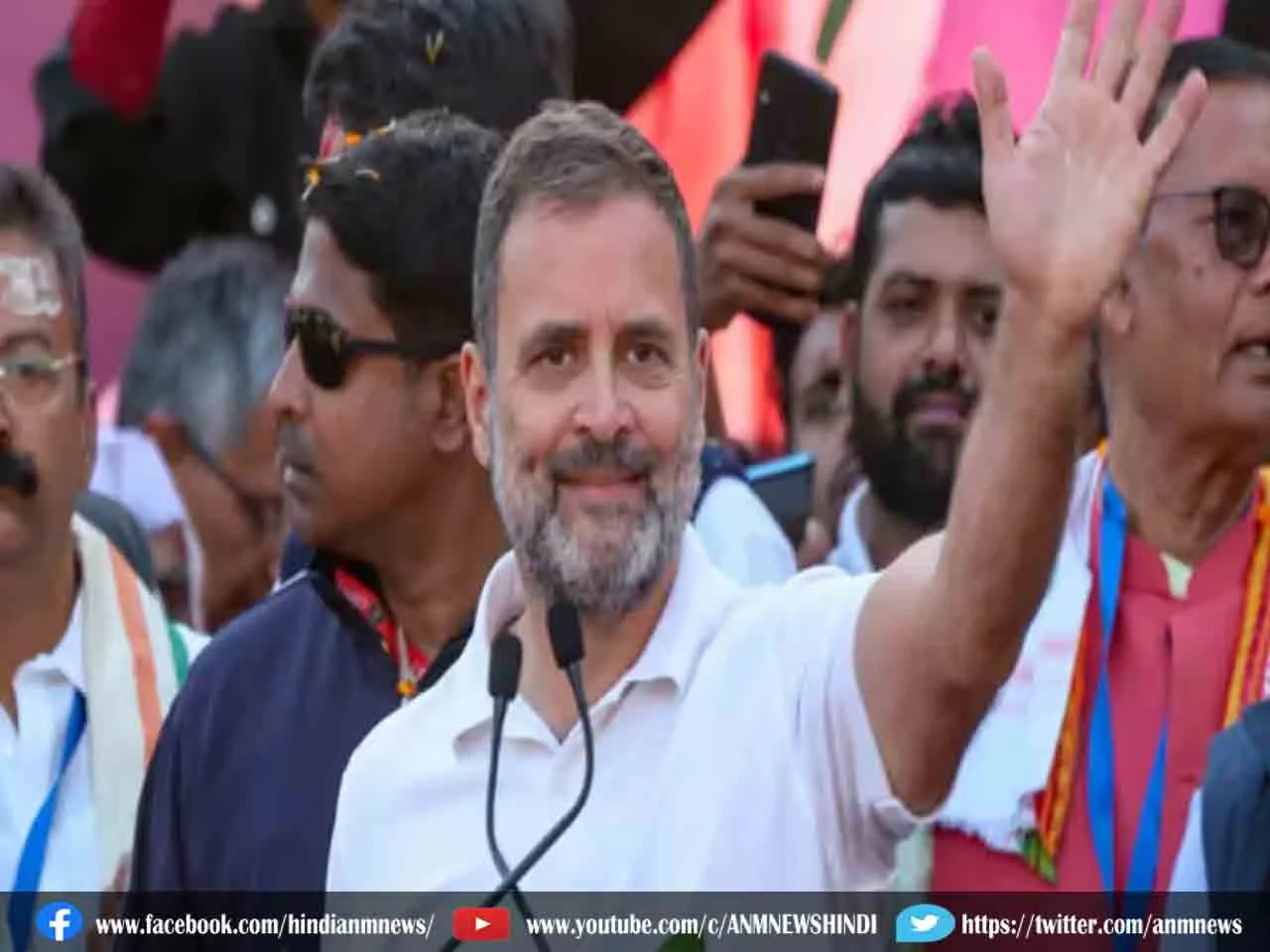 bh jo na yatra