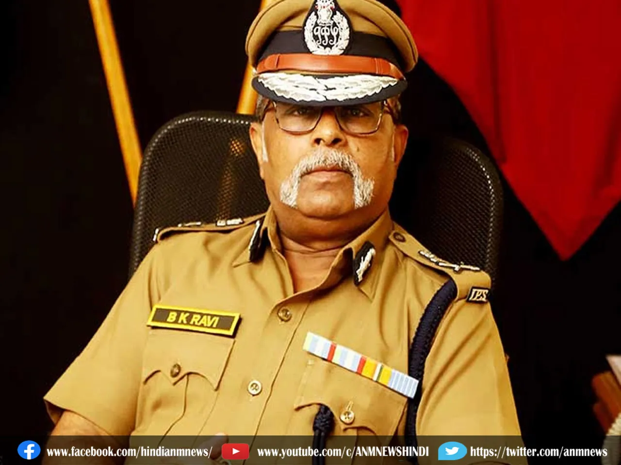 ips officer 1