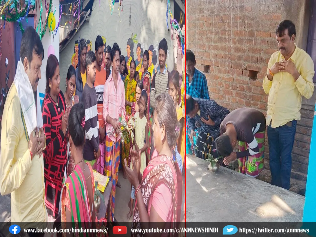 bandna parb salanpur