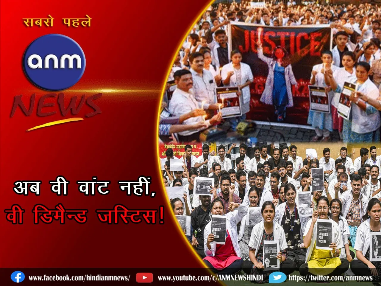 WhatsApp Image 2024-09-09 at 00.12.28