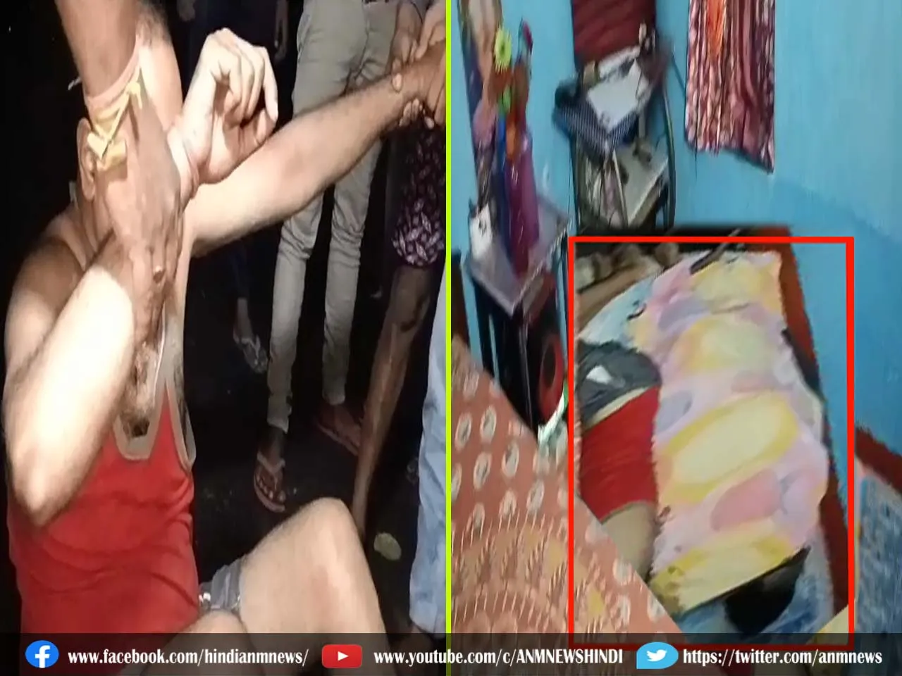 Durgapur Dead Body