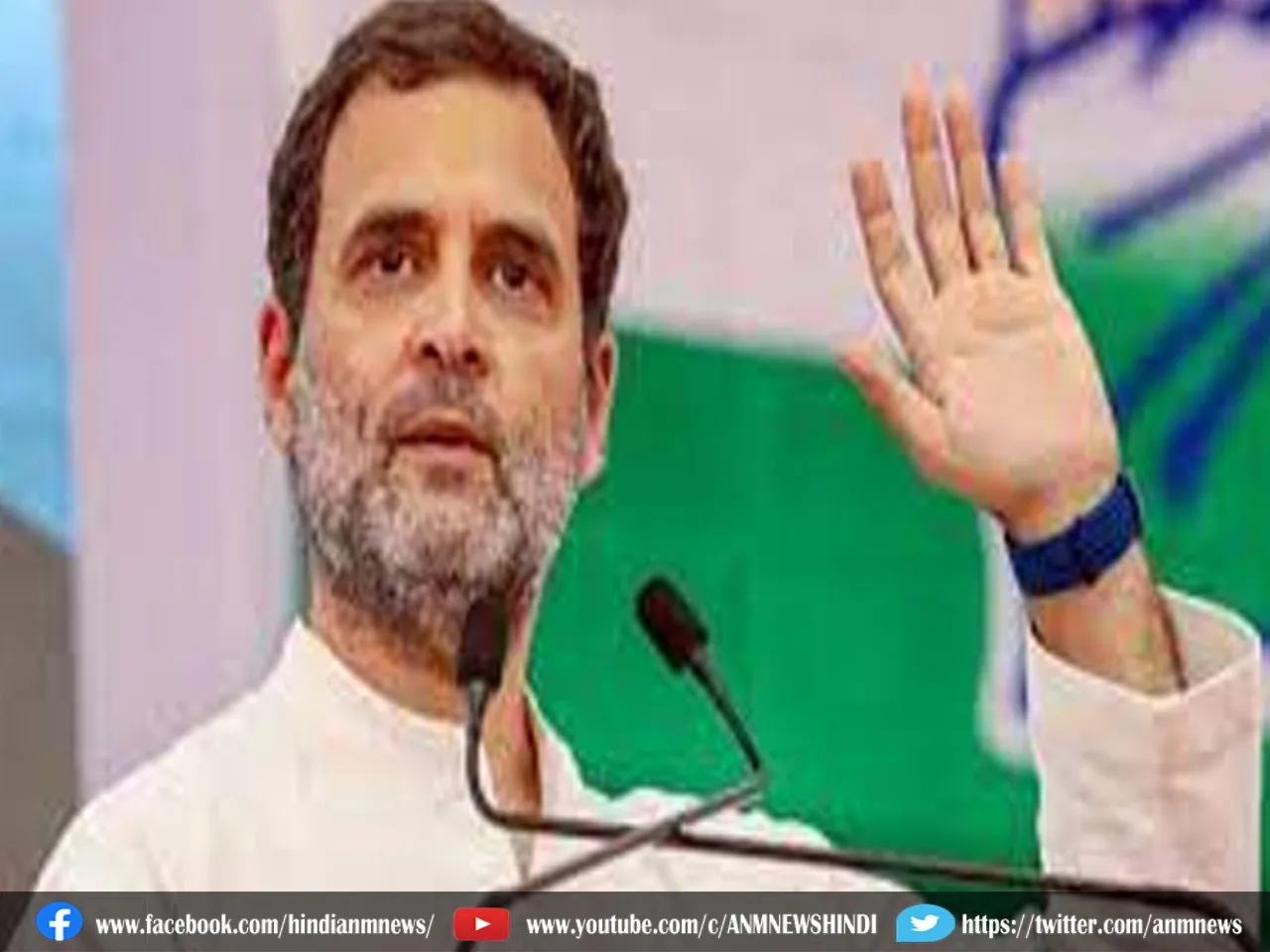 rahulvscentral