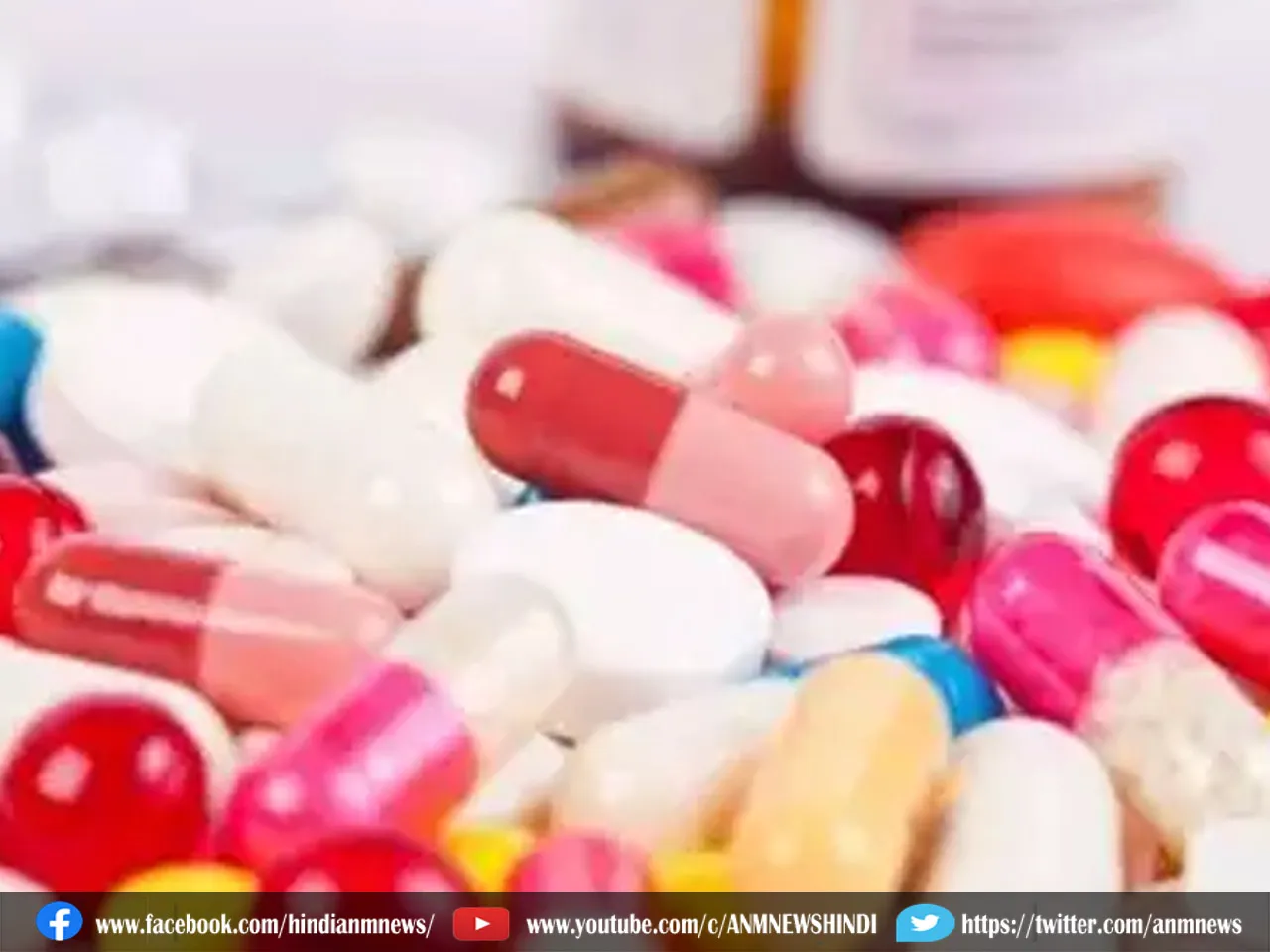 antibiotic