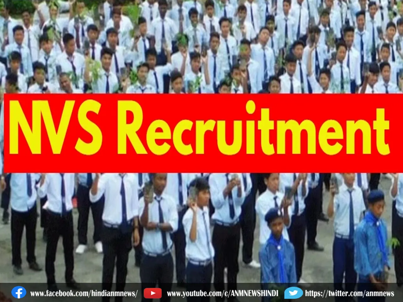 NVS job vcn