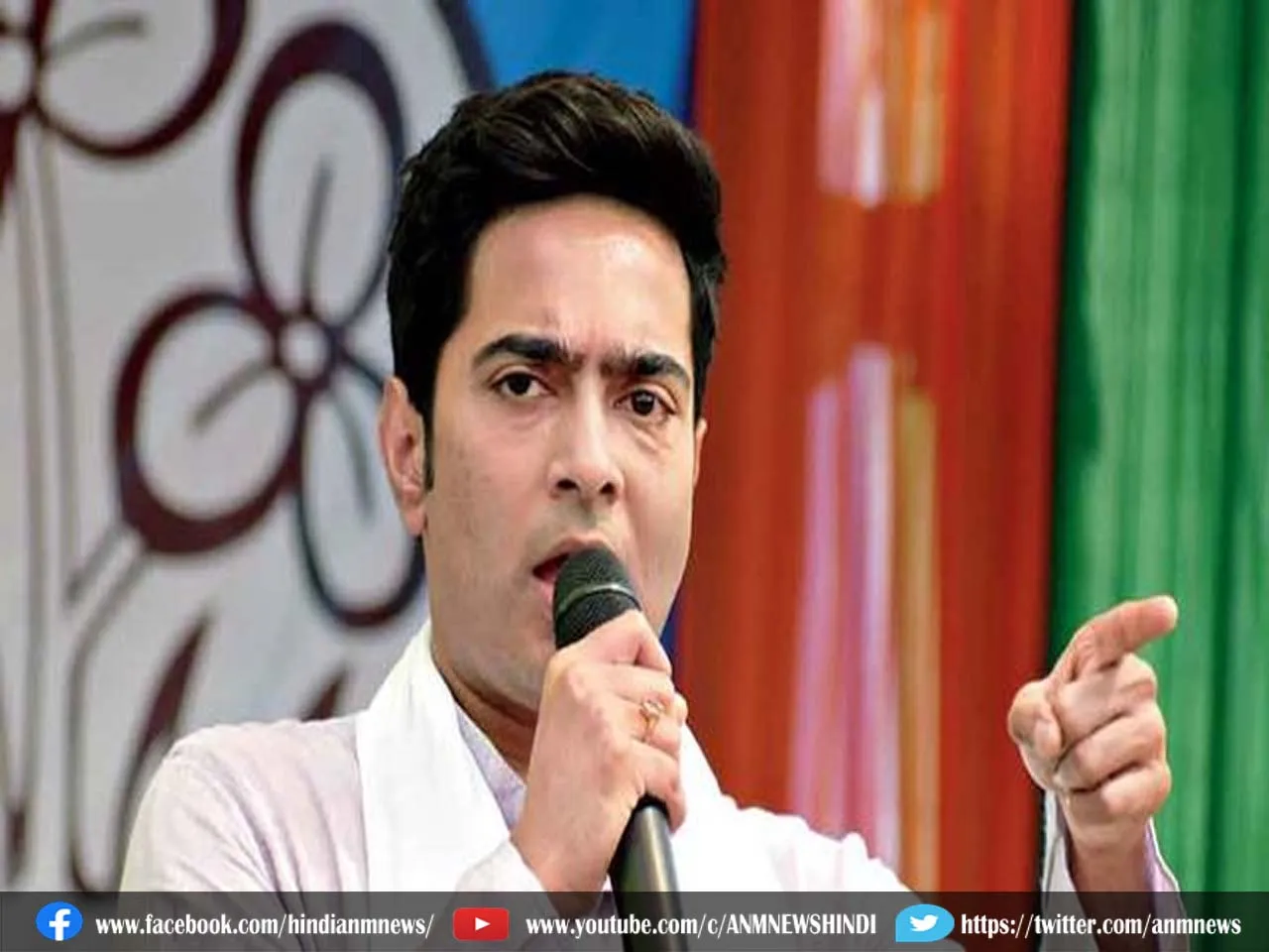 abhisekh banerjee.