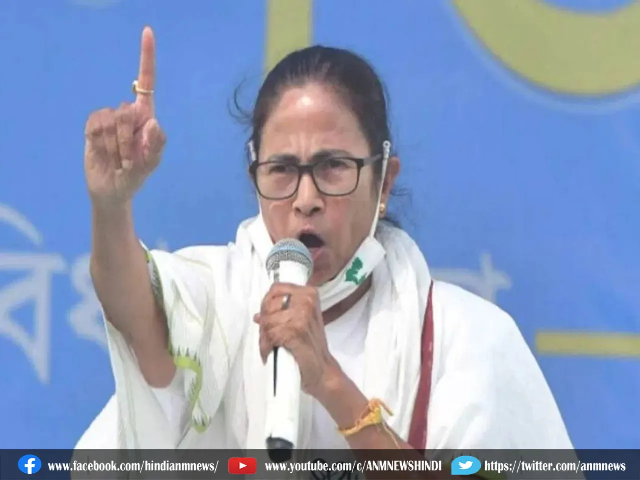 12 mamta banerjee