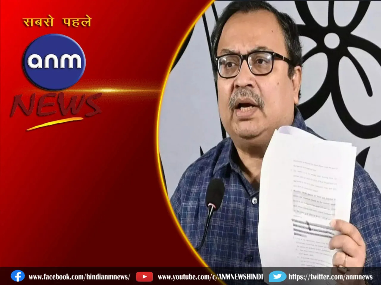 3 kunal ghosh