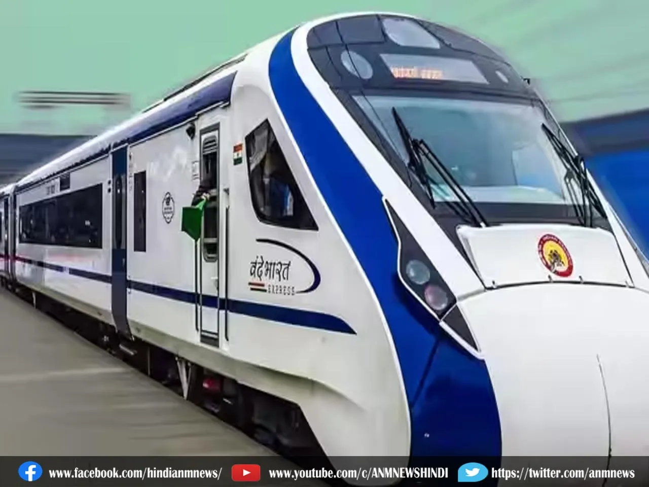 bande bharat express